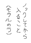̃